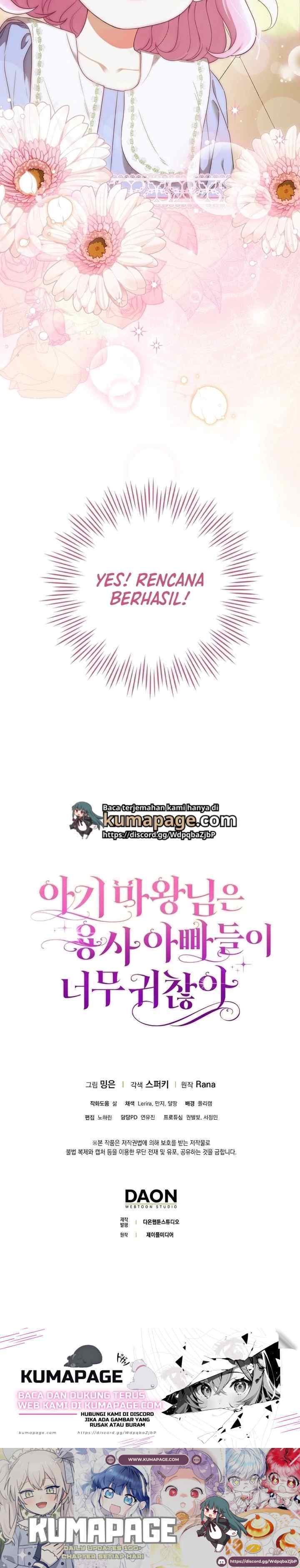 The Little Demon King is Too Bothered by Her Brave Dads chapter 12 halaman 19