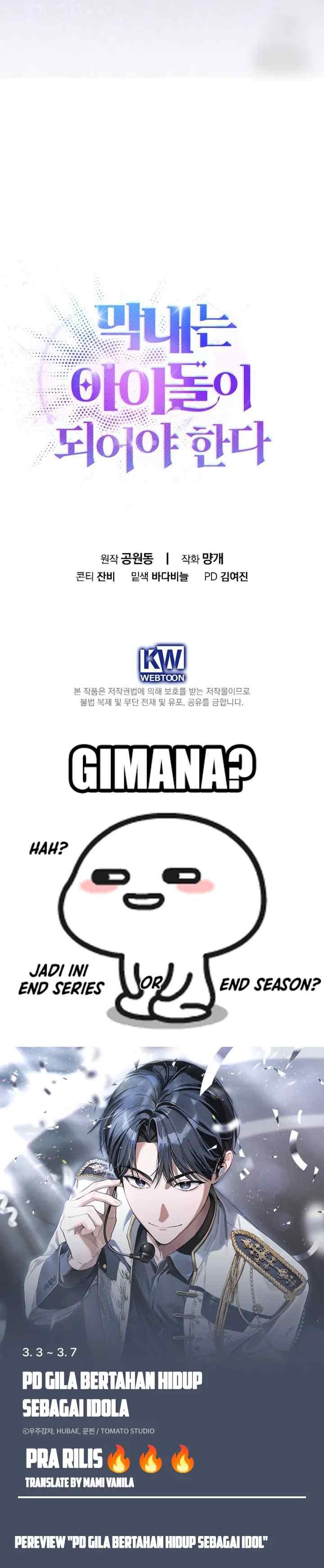 The Maknae Has to Be an Idol chapter 57 halaman 19