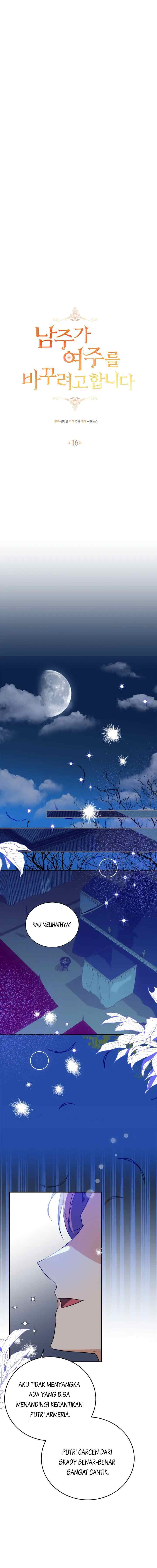 The Male Lead Is Trying to Change the Female Lead chapter 16 halaman 6