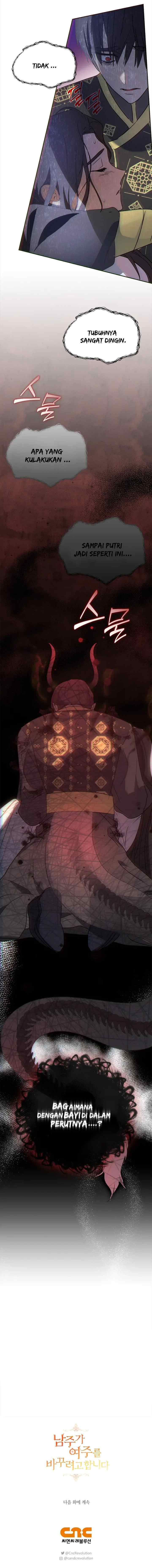 The Male Lead Is Trying to Change the Female Lead chapter 16 halaman 17