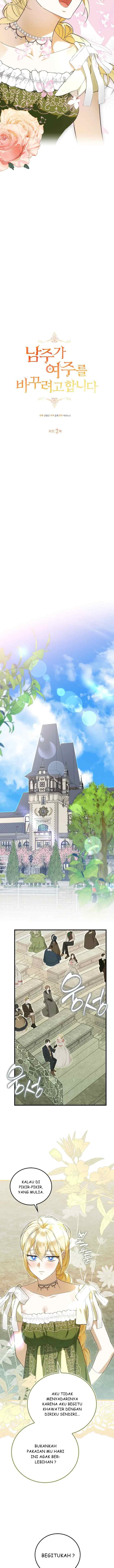 The Male Lead Is Trying to Change the Female Lead chapter 74 halaman 5