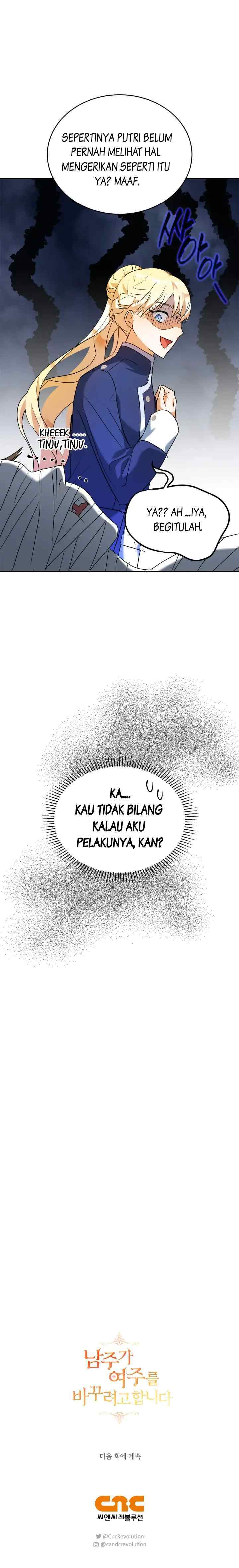 The Male Lead Is Trying to Change the Female Lead chapter 8 halaman 18