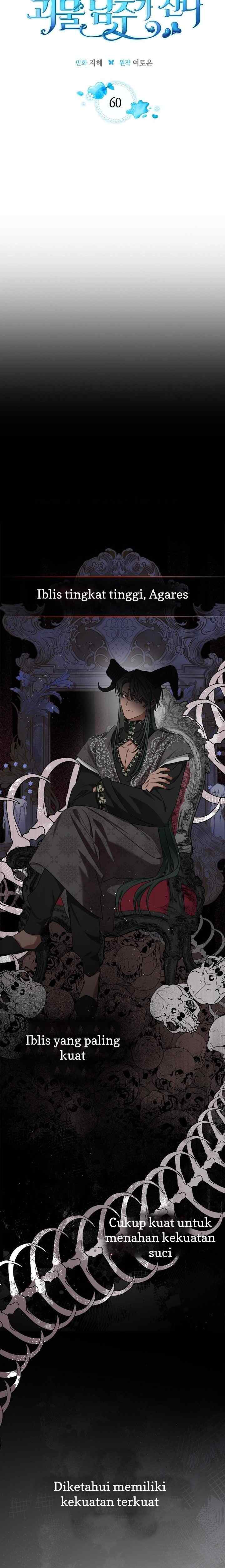 The Male Lead Monster Lives Under My Bed chapter 60 halaman 4