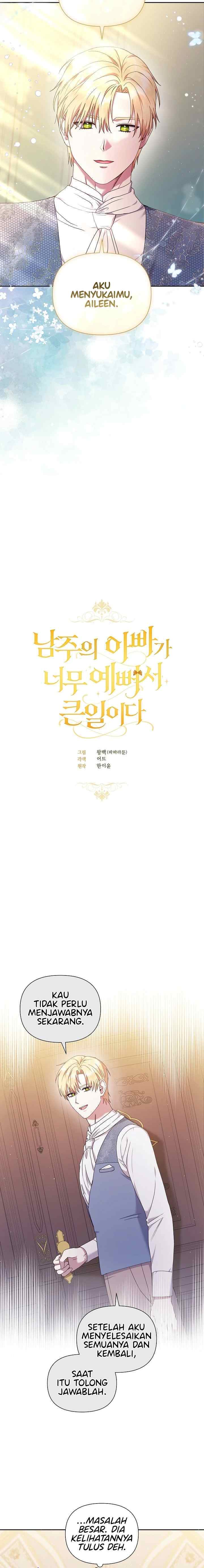 The Male Lead's Father is So Handsome That It's a Big Deal chapter 22 halaman 6