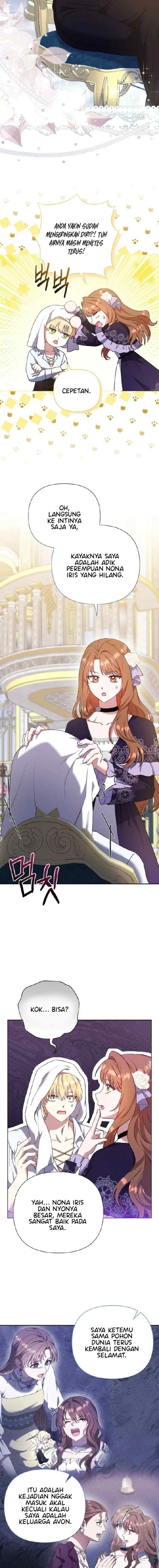 The Male Lead's Father is So Handsome That It's a Big Deal chapter 38 halaman 13