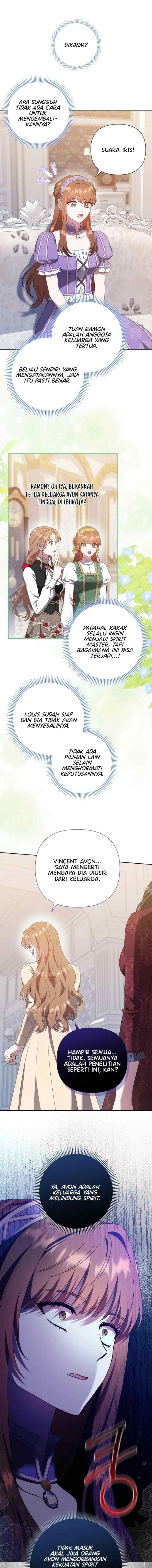 The Male Lead's Father is So Handsome That It's a Big Deal chapter 39 halaman 6