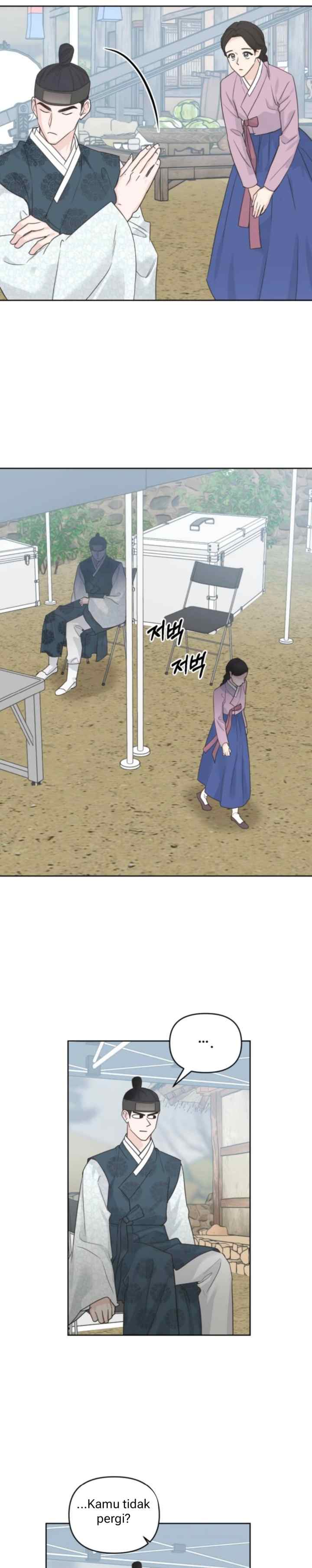 The Man's Garden chapter 7 halaman 8