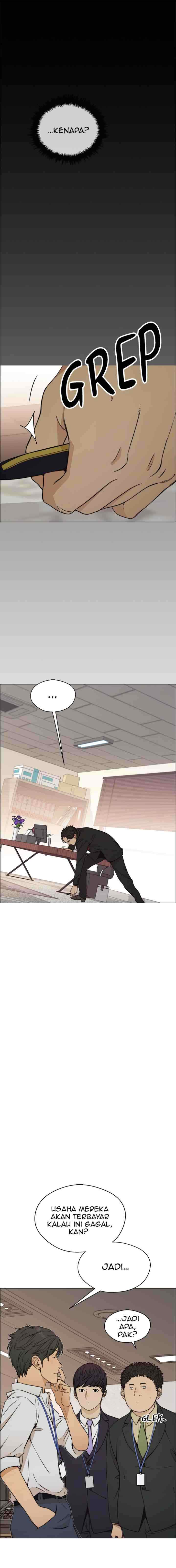 The Man chapter 105 halaman 7