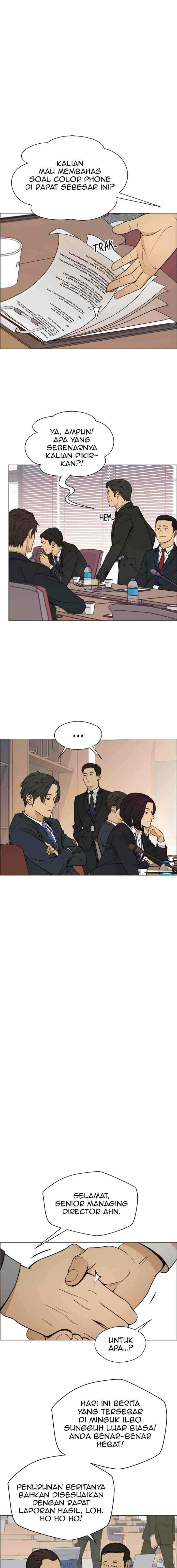 The Man chapter 105 halaman 15