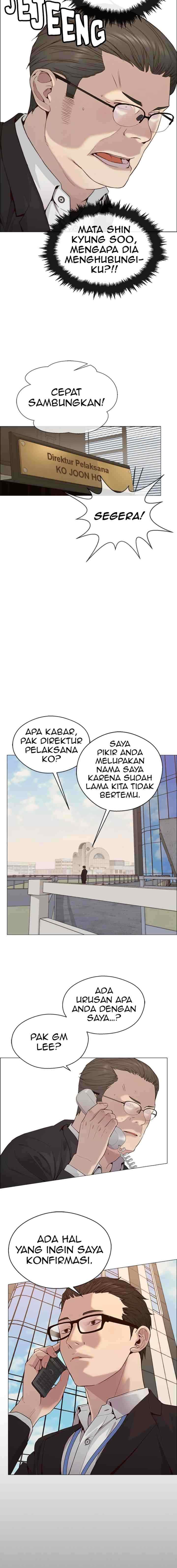The Man chapter 145 halaman 17