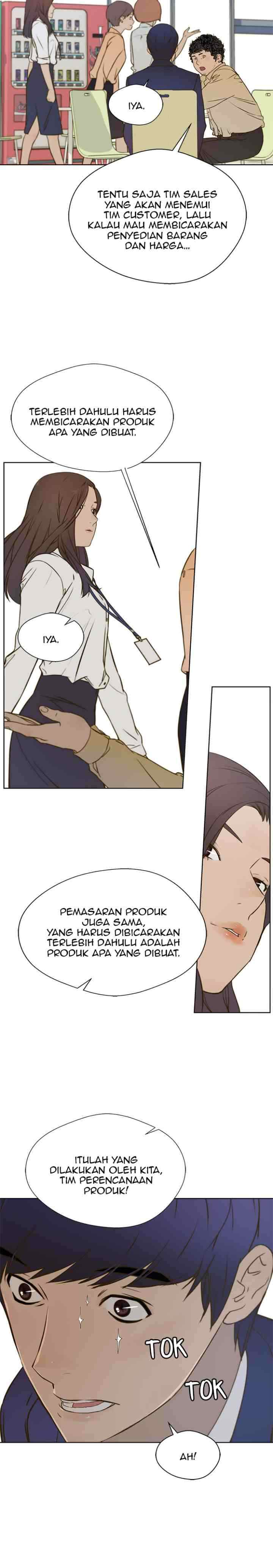 The Man chapter 16 halaman 13