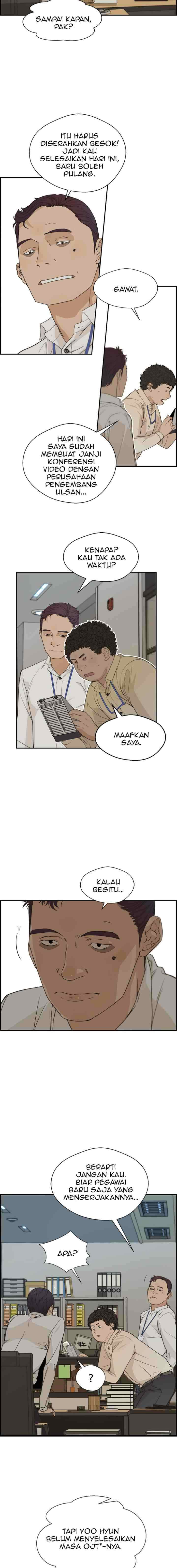 The Man chapter 38 halaman 10