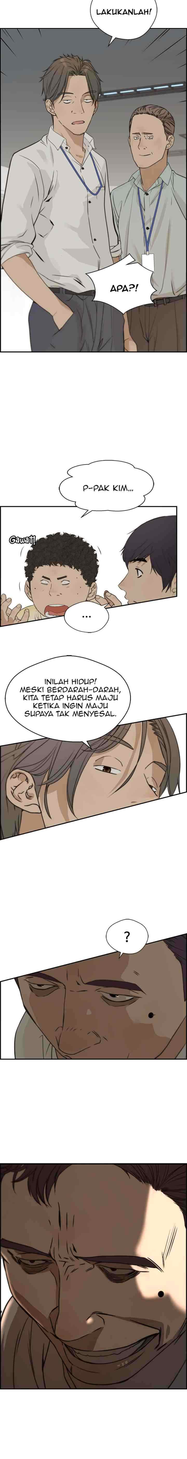 The Man chapter 38 halaman 17