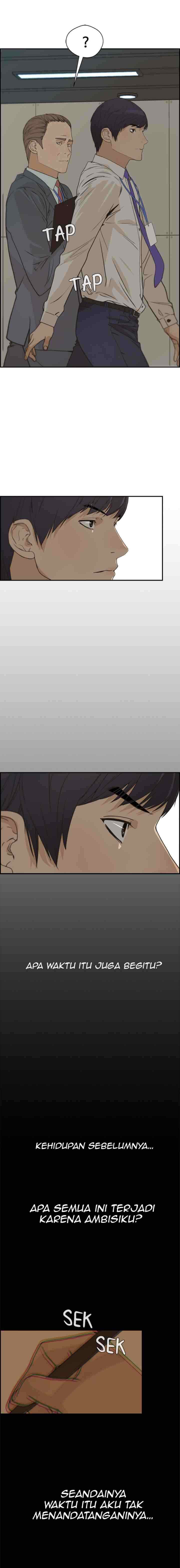 The Man chapter 38 halaman 5