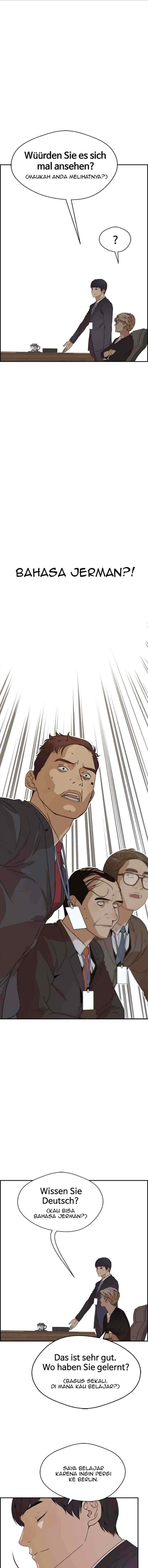 The Man chapter 54 halaman 12