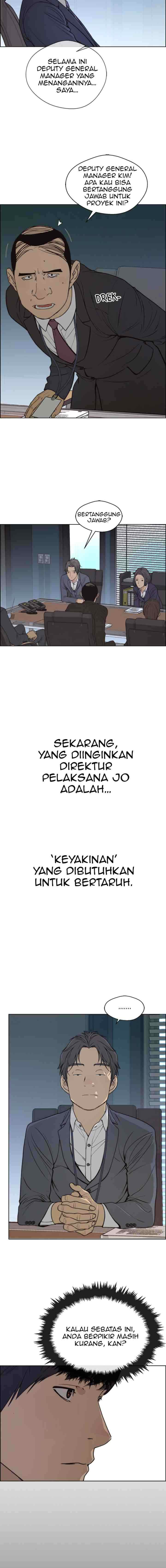 The Man chapter 87 halaman 16