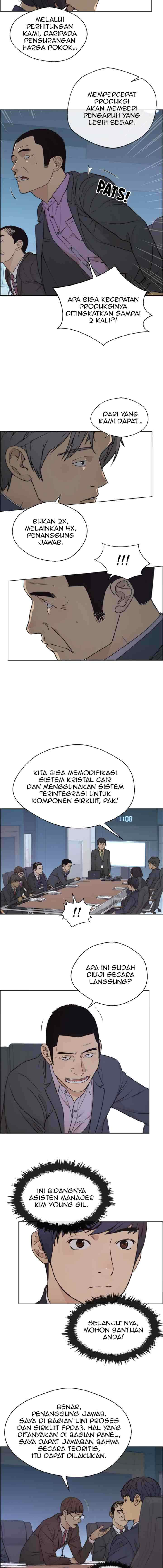 The Man chapter 87 halaman 12