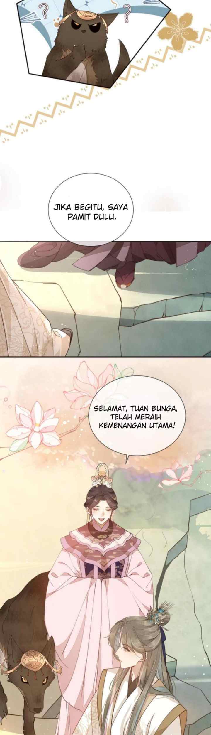The Monster I Raised Actually Conspired Against Me chapter 12 halaman 16