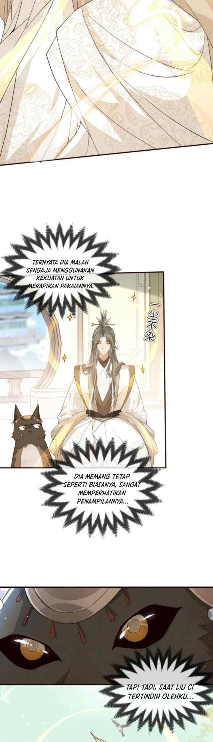 The Monster I Raised Actually Conspired Against Me chapter 14 halaman 11