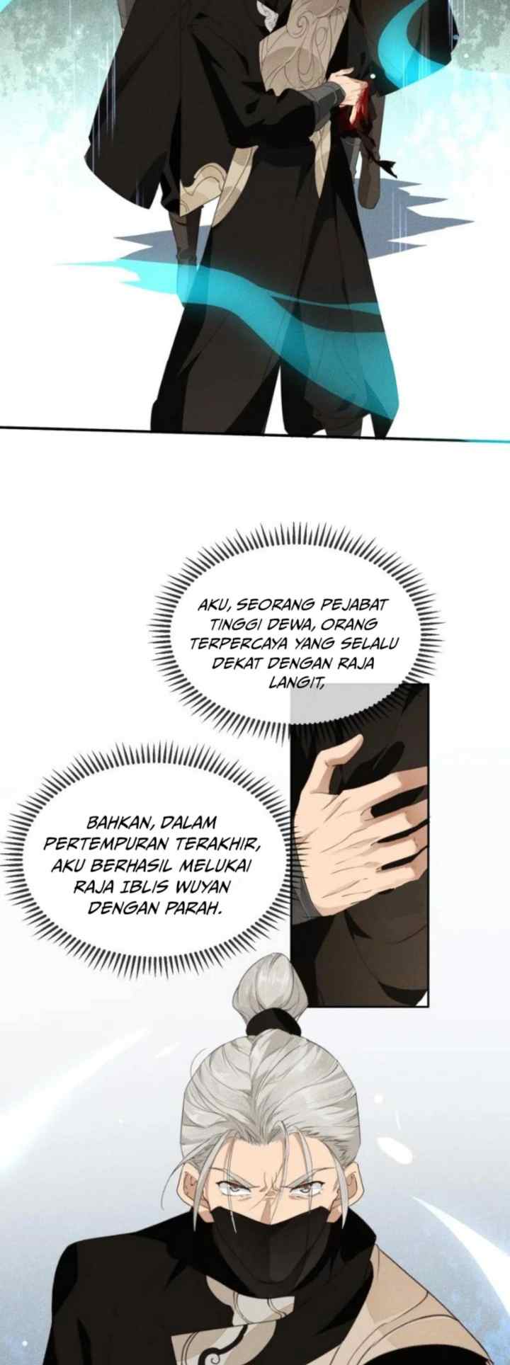 The Monster I Raised Actually Conspired Against Me chapter 17 halaman 12