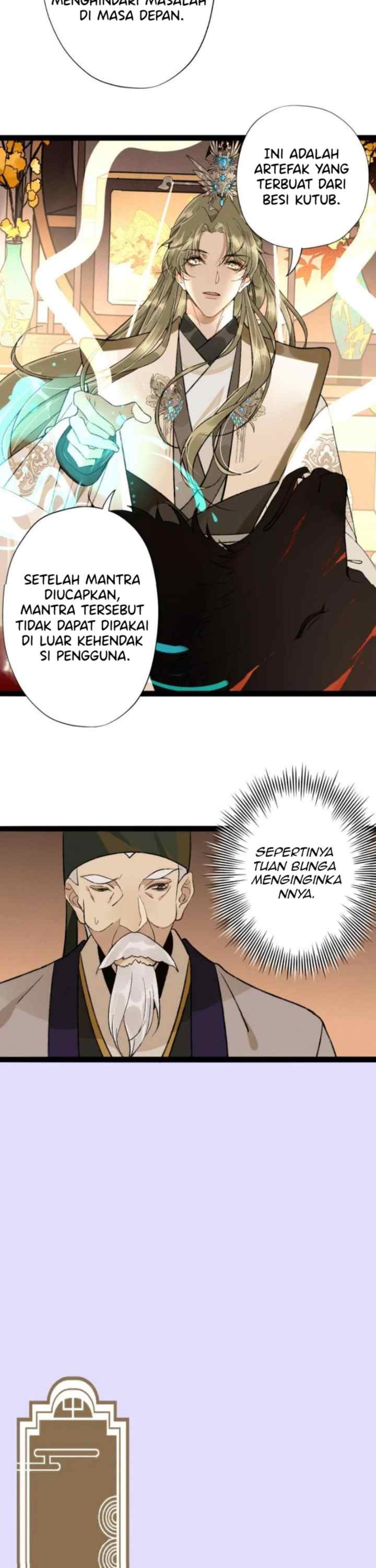 The Monster I Raised Actually Conspired Against Me chapter 2 halaman 10