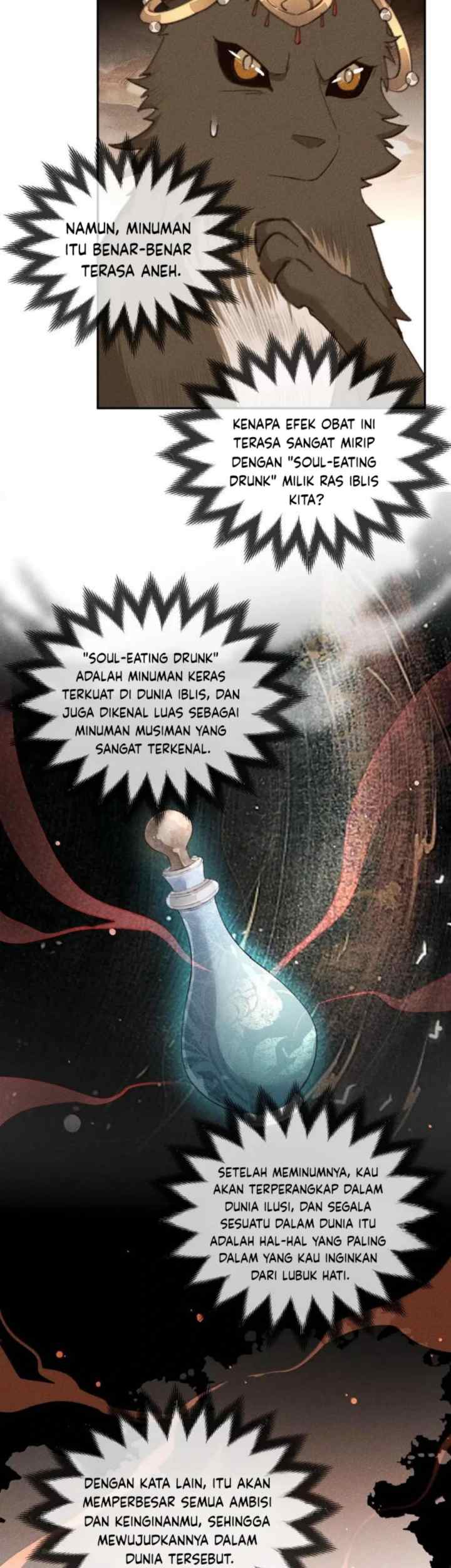 The Monster I Raised Actually Conspired Against Me chapter 21 halaman 13