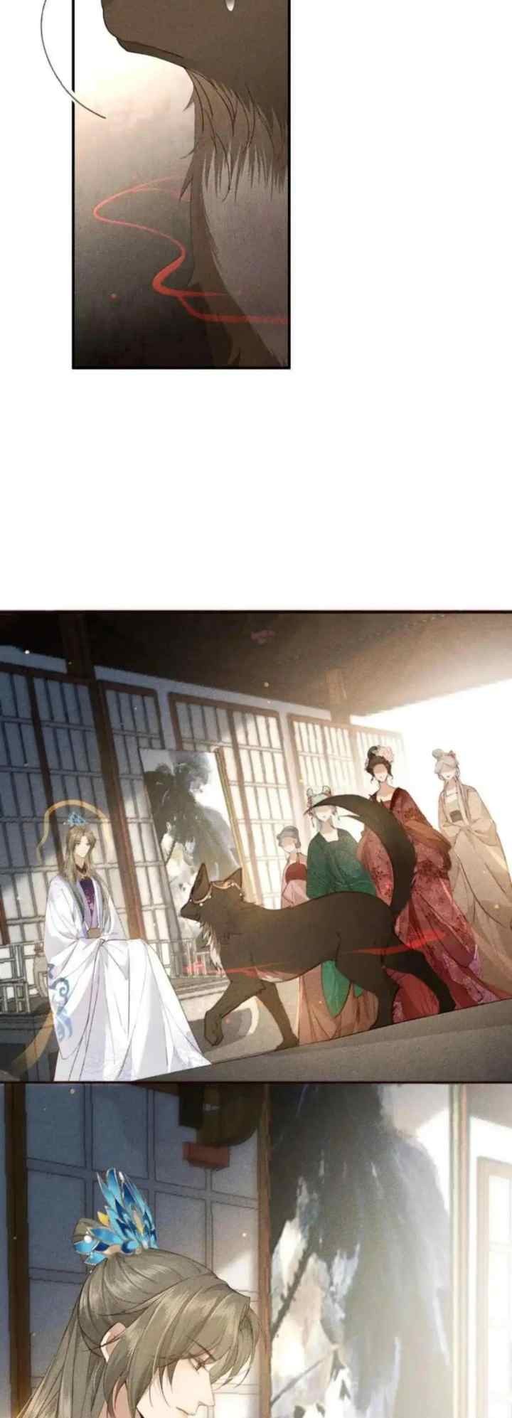 The Monster I Raised Actually Conspired Against Me chapter 25 halaman 13