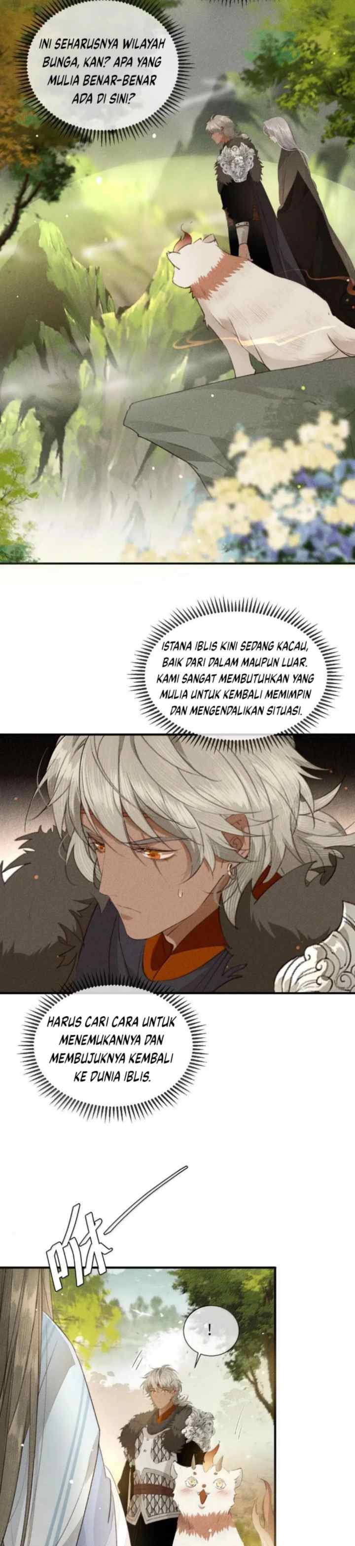 The Monster I Raised Actually Conspired Against Me chapter 32 halaman 6