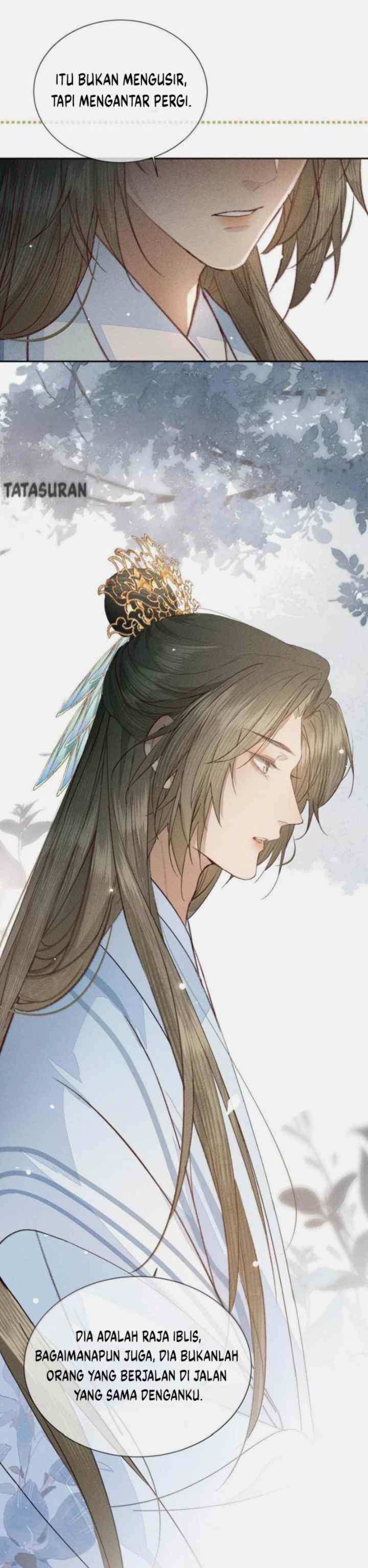 The Monster I Raised Actually Conspired Against Me chapter 33 halaman 17
