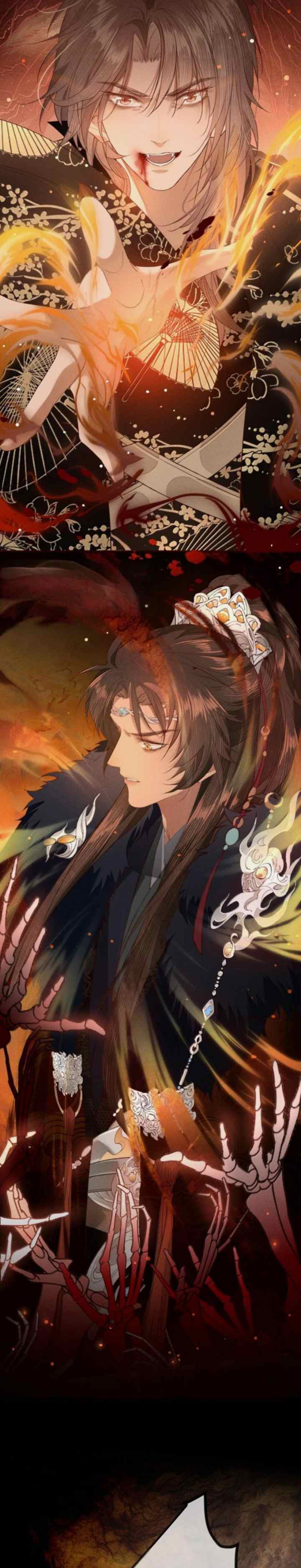 The Monster I Raised Actually Conspired Against Me chapter 36 halaman 16
