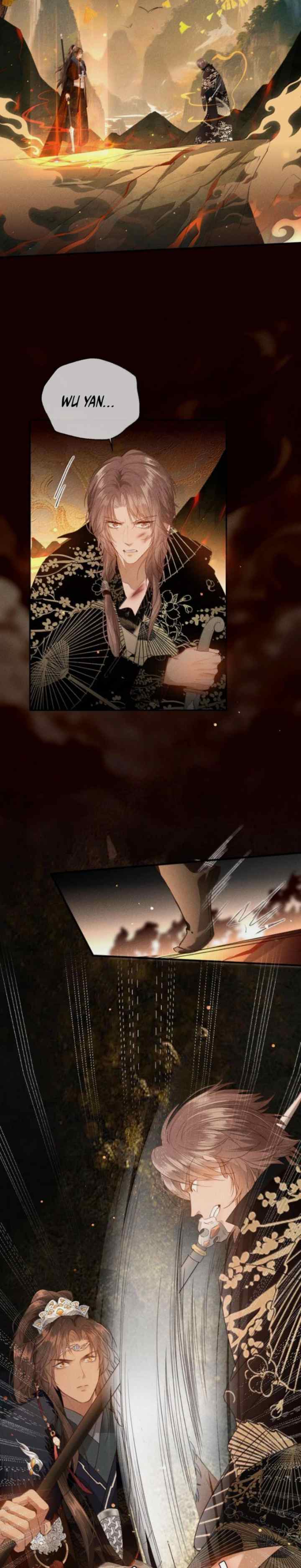 The Monster I Raised Actually Conspired Against Me chapter 36 halaman 13