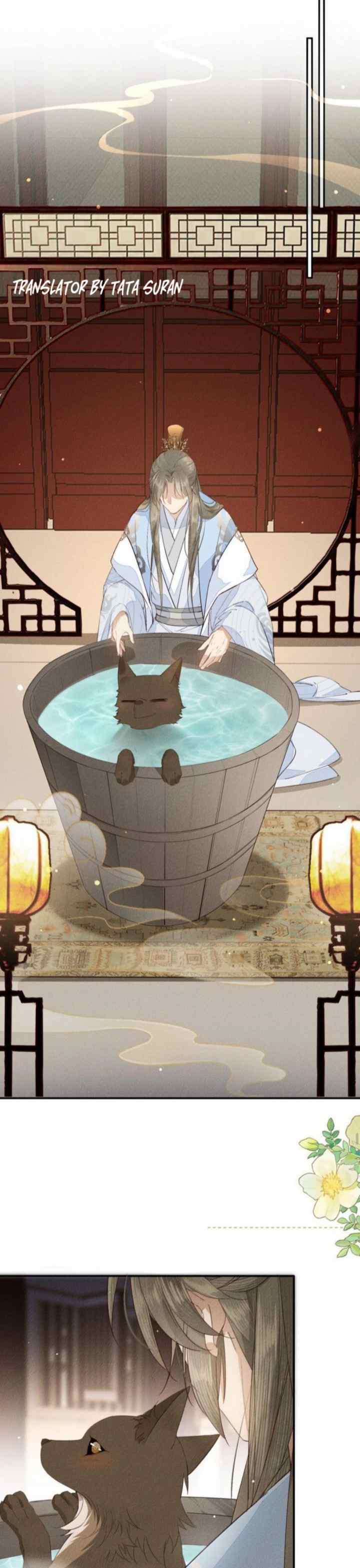The Monster I Raised Actually Conspired Against Me chapter 39 halaman 11