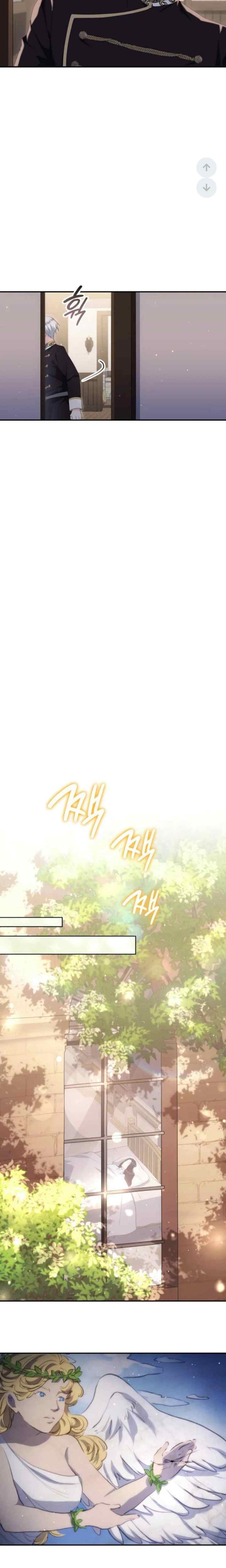 The Monster Knight wants Parental Leave chapter 8 halaman 11