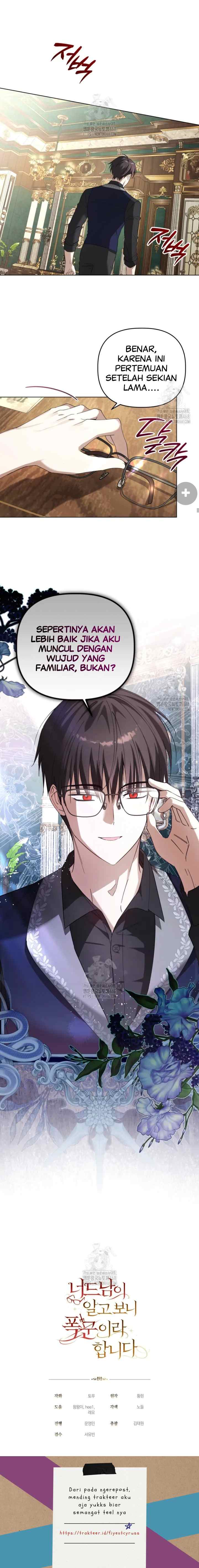 The Nerd Turned Out to Be the Tyrant chapter 42 halaman 18