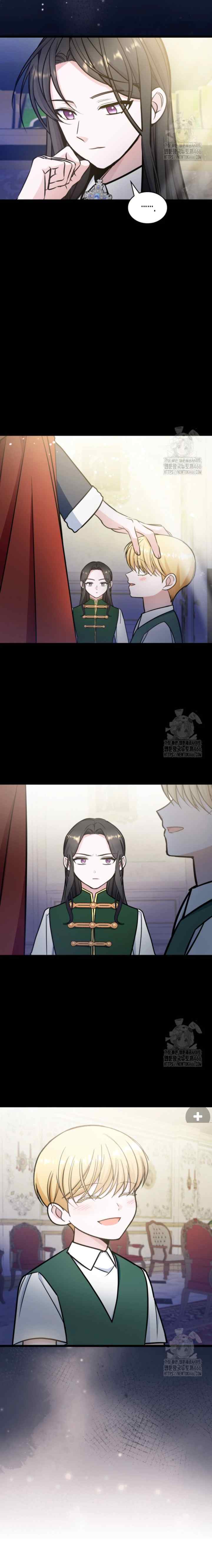 The New Daughter-in-Law of the Villain Family chapter 27 halaman 18