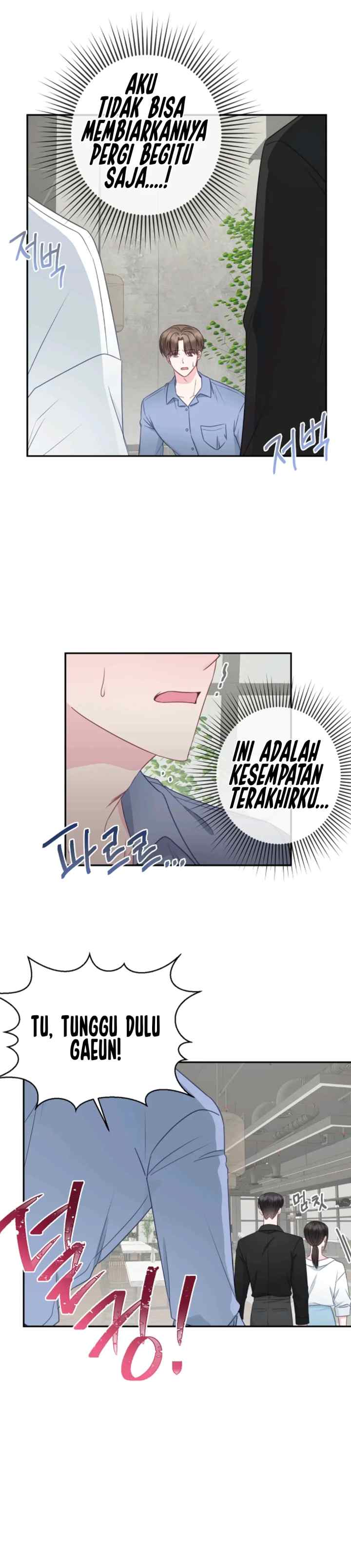 The Odd One Next Door chapter 45 halaman 4
