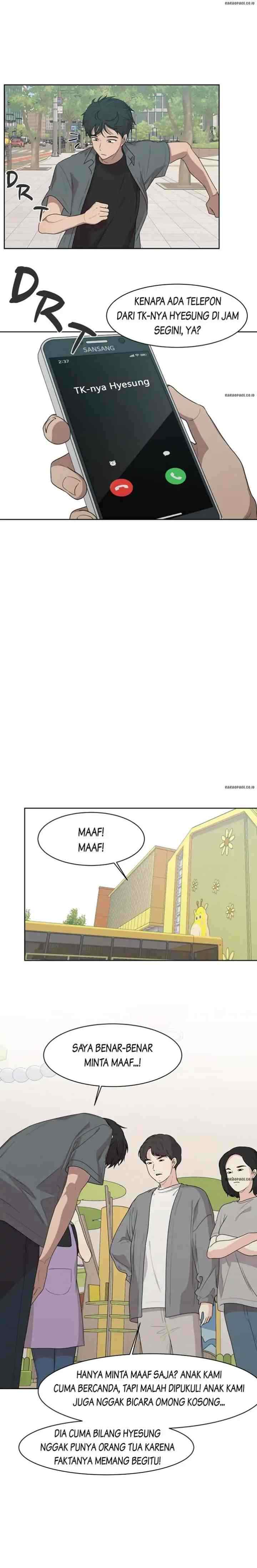 The Omniscient Point of View of an Unrequited Love chapter 69 halaman 12
