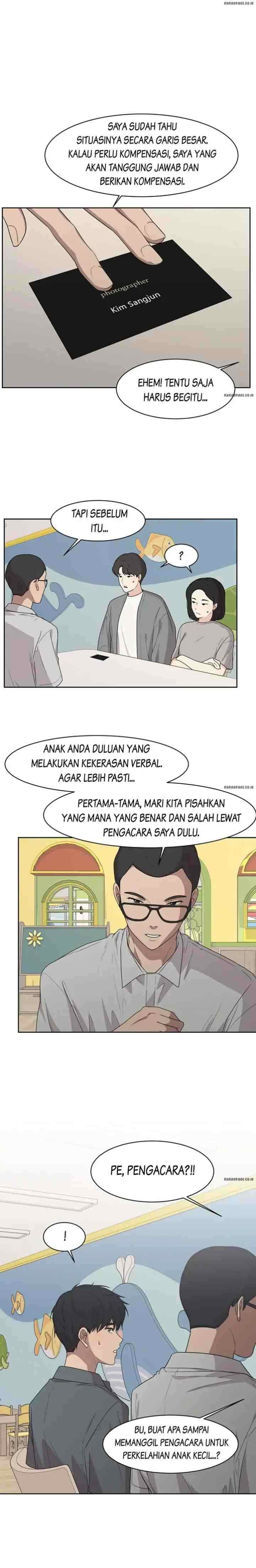 The Omniscient Point of View of an Unrequited Love chapter 69 halaman 14