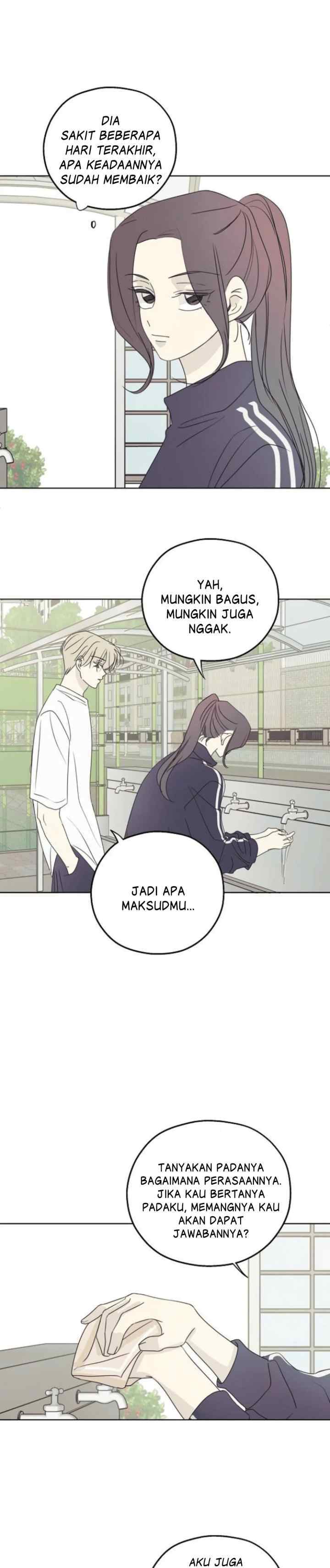 The Password Is 002! chapter 35 halaman 7