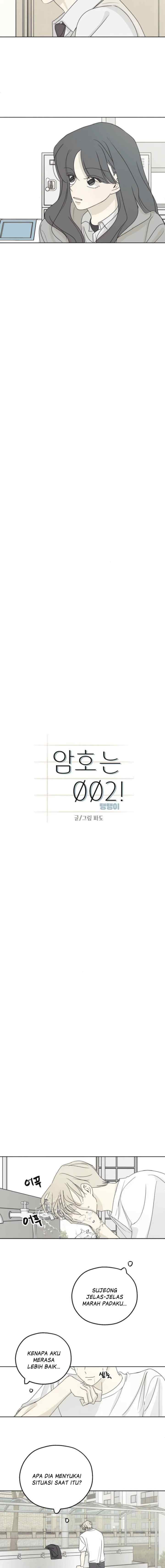 The Password Is 002! chapter 35 halaman 5