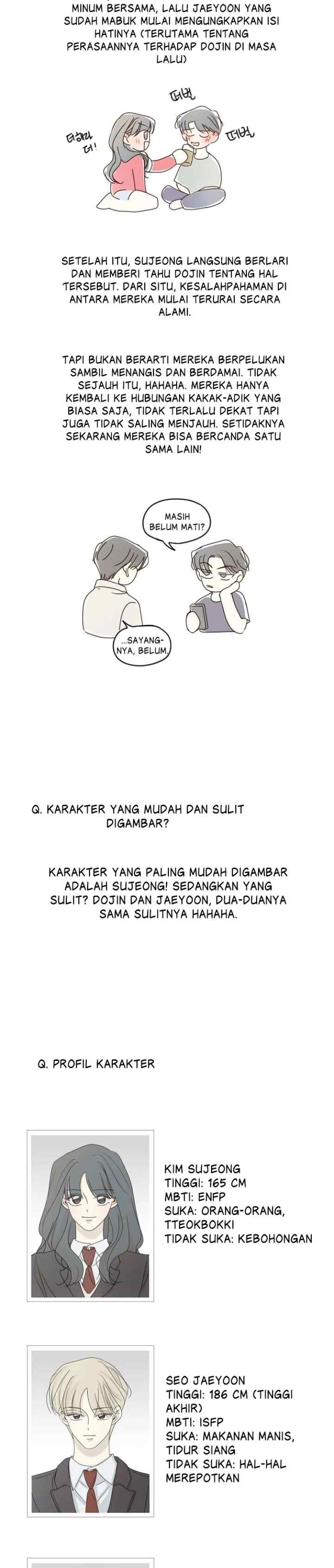 The Password Is 002! chapter 63.5 halaman 12
