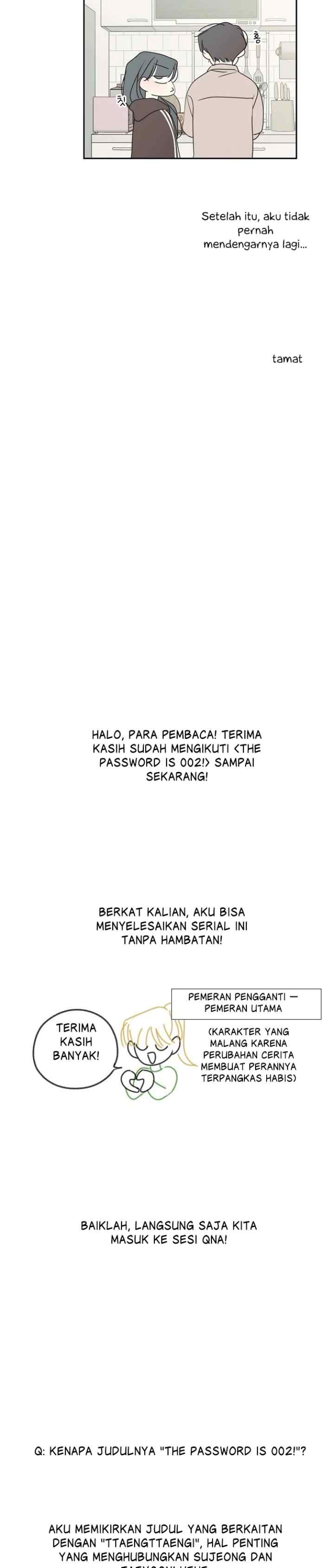 The Password Is 002! chapter 63.5 halaman 7