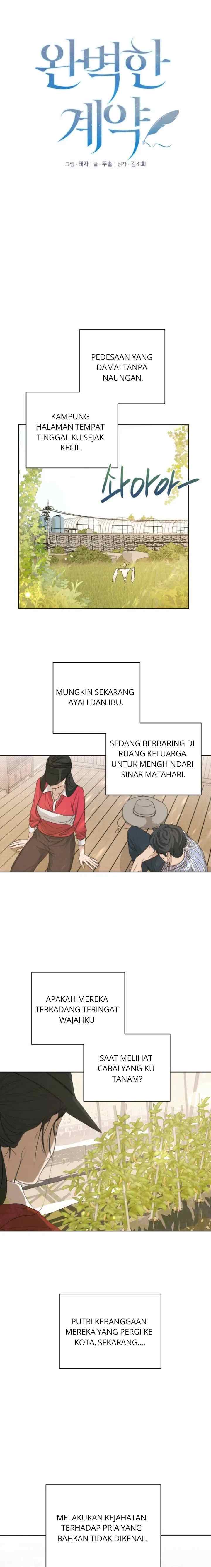 The Perfect Contract chapter 2 halaman 7
