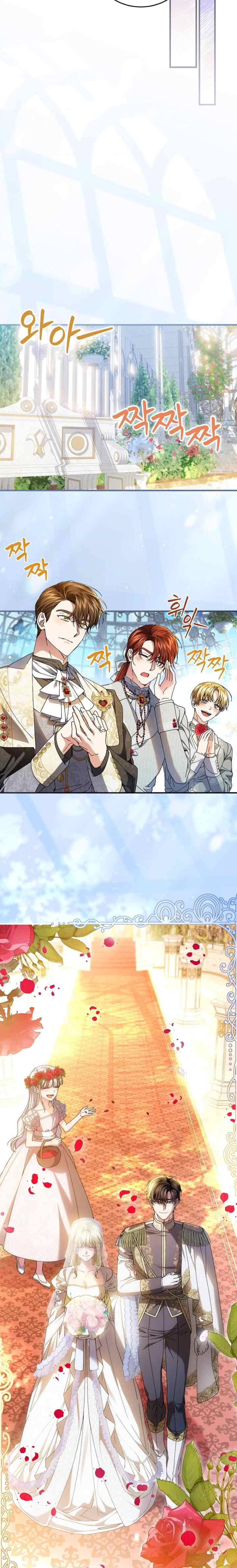 The Perfect Plan For A Fairy Tale Ending chapter 113 halaman 5
