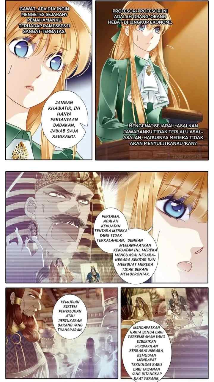 The Pharaoh's Concubine chapter 17 halaman 5