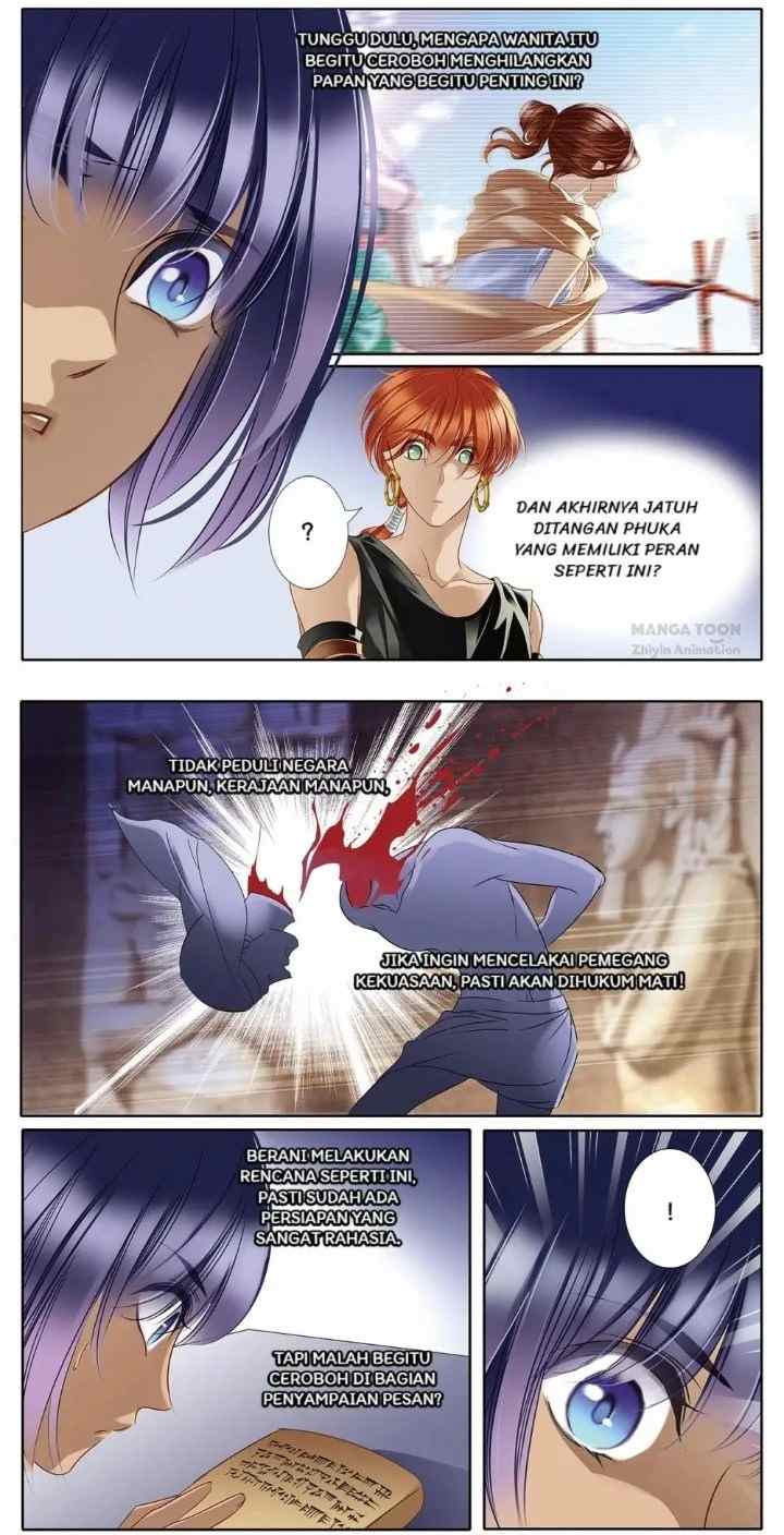 The Pharaoh's Concubine chapter 32 halaman 5