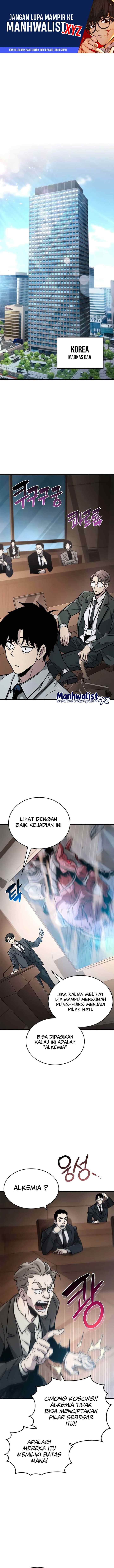 The Player Hides His Past chapter 16 halaman 4