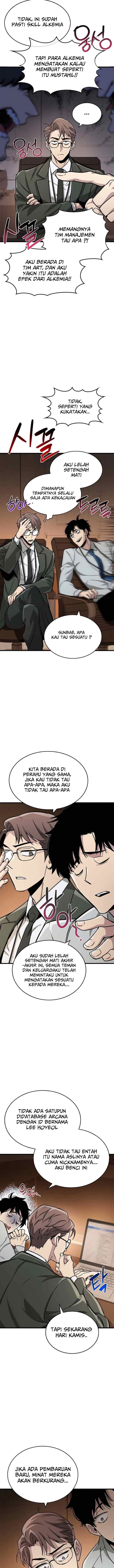 The Player Hides His Past chapter 16 halaman 5