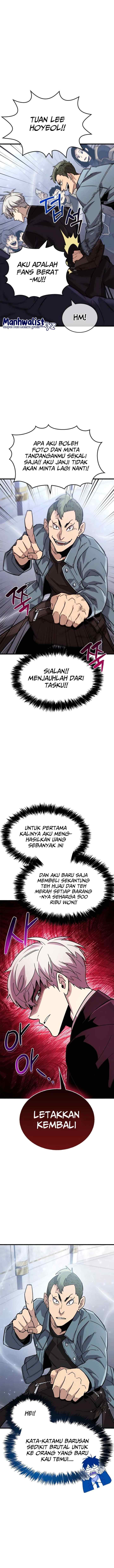 The Player Hides His Past chapter 16 halaman 16