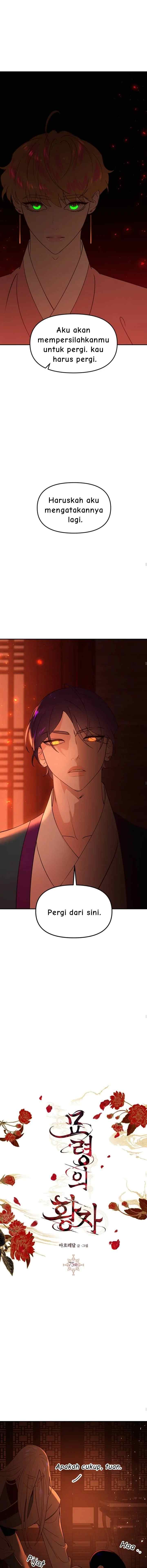 The Prince of Myeolyeong chapter 75 halaman 12